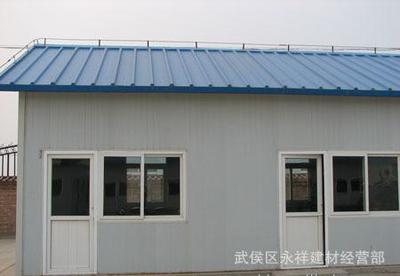 成都專業輕鋼結構彩鋼房與活動房 高效、安全、靈活的建筑解決方案